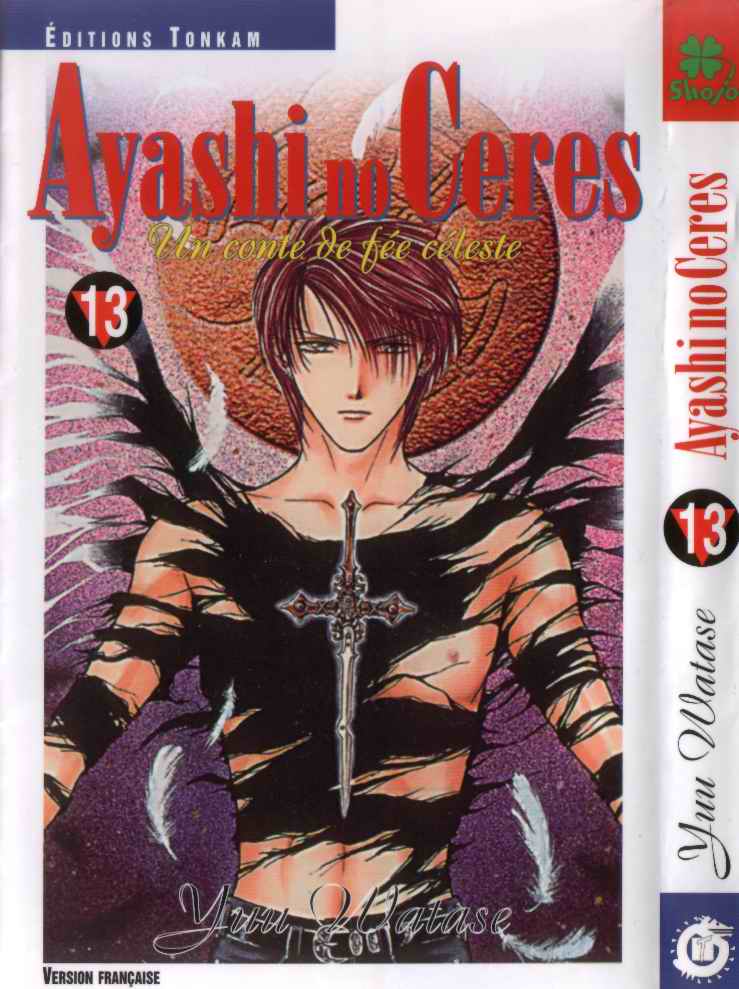 Ayashi No Ceres: Chapter 72 - Page 1